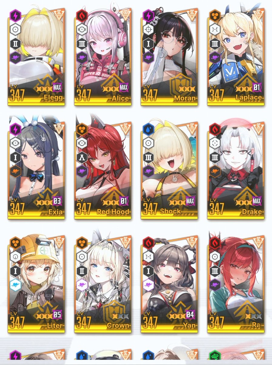 DSR_VR tweet picture