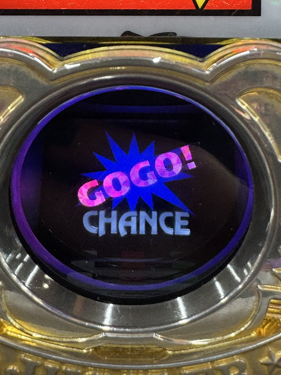 南こうめ@DMMぱちタウン on X