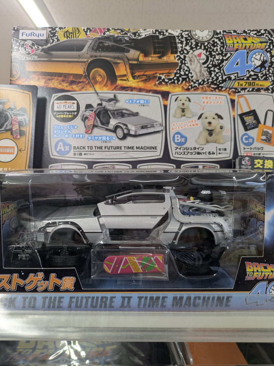 まっっっさん on X