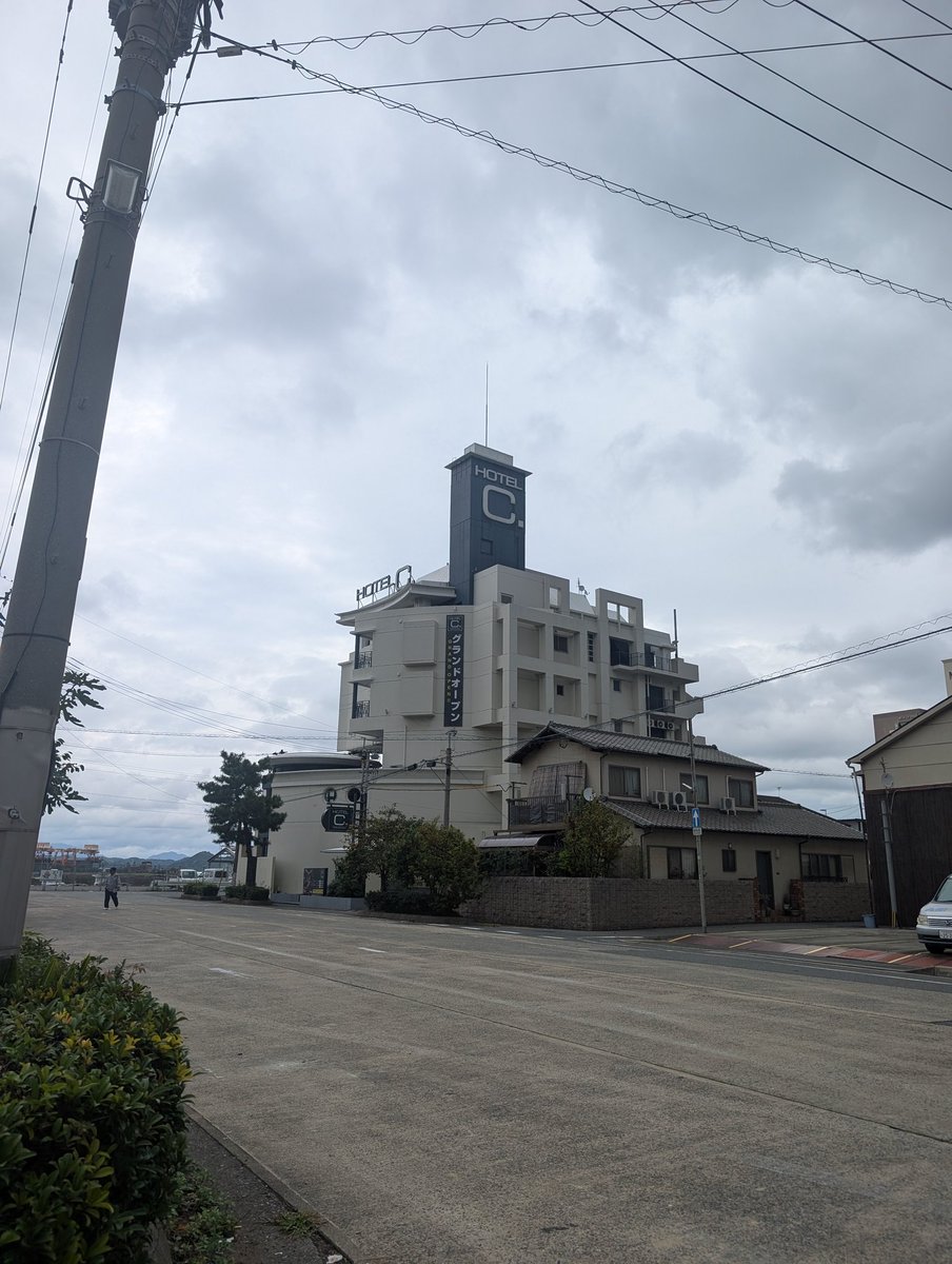 一緒にここ行こ？

#裏アカ男子 #裏アカ女子 #北九州