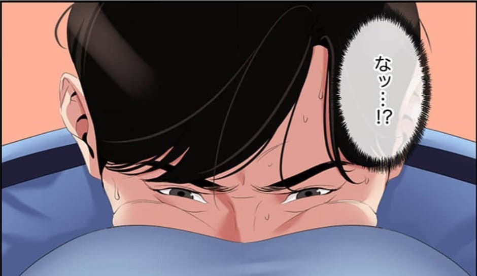 エロスに溺れてのエロシーン5