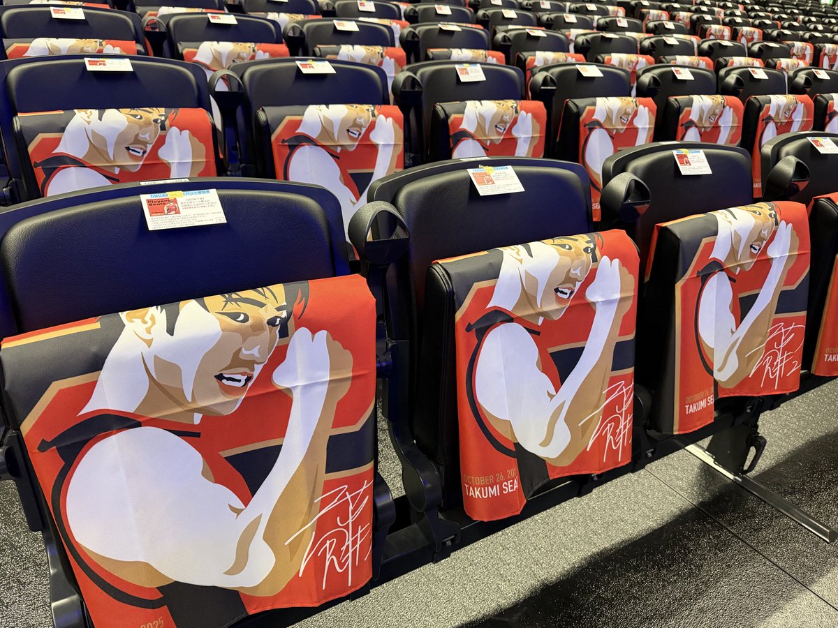 本日は今シーズン初の選手企画シート！ 初回は #齋藤拓実 選手企画