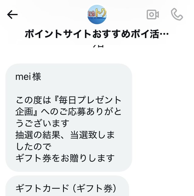 Tweet media one