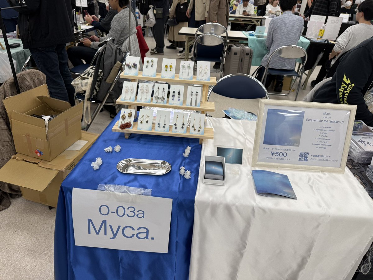 Myca. tweet media