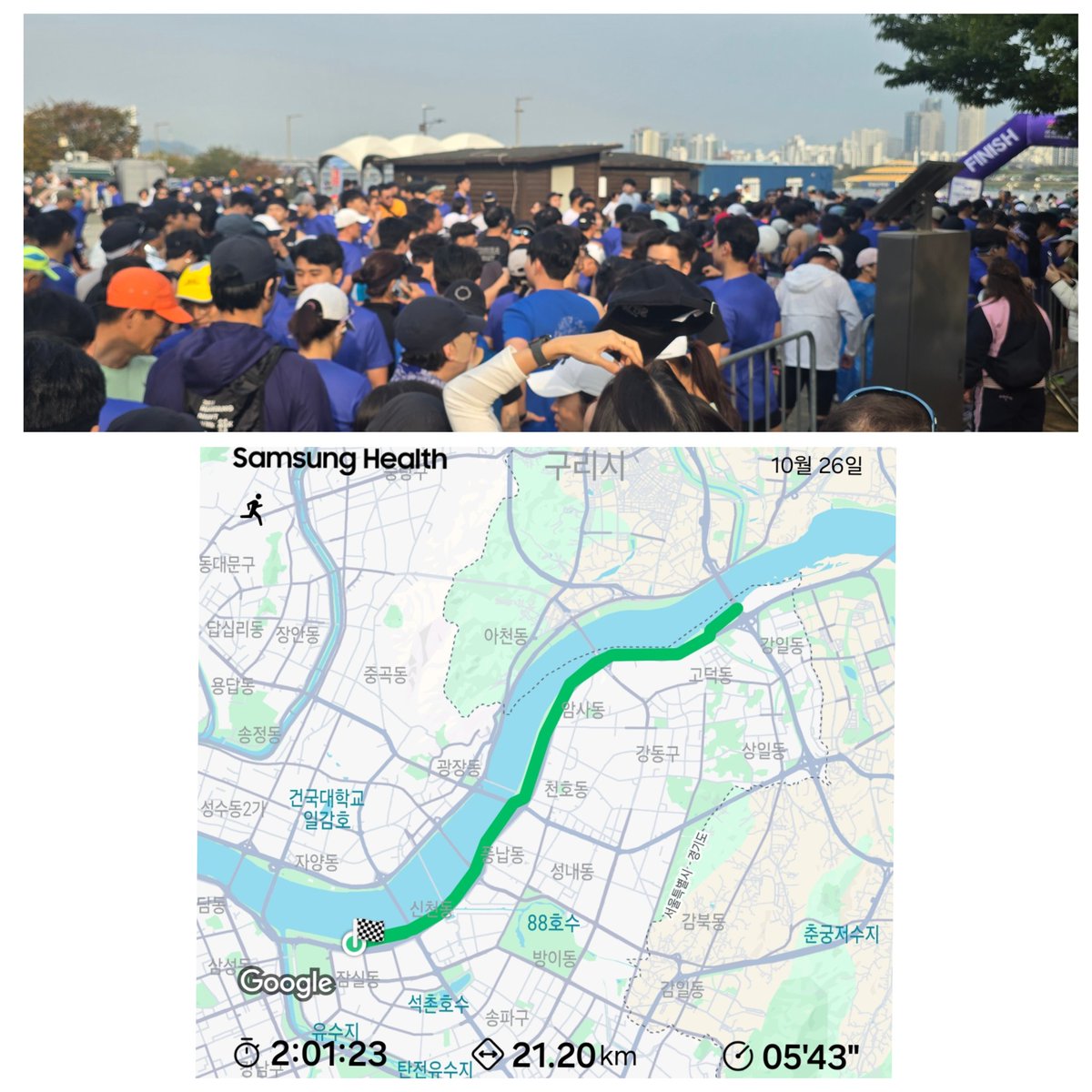 NJinon's tweet photo. 2025 감성런.
러닝 입문 1년만에 인생 첫 하프 완주. 21km도 이렇게 힘든데 42km는 얼마나 힘들까 https://t.co/oVrUHblZff