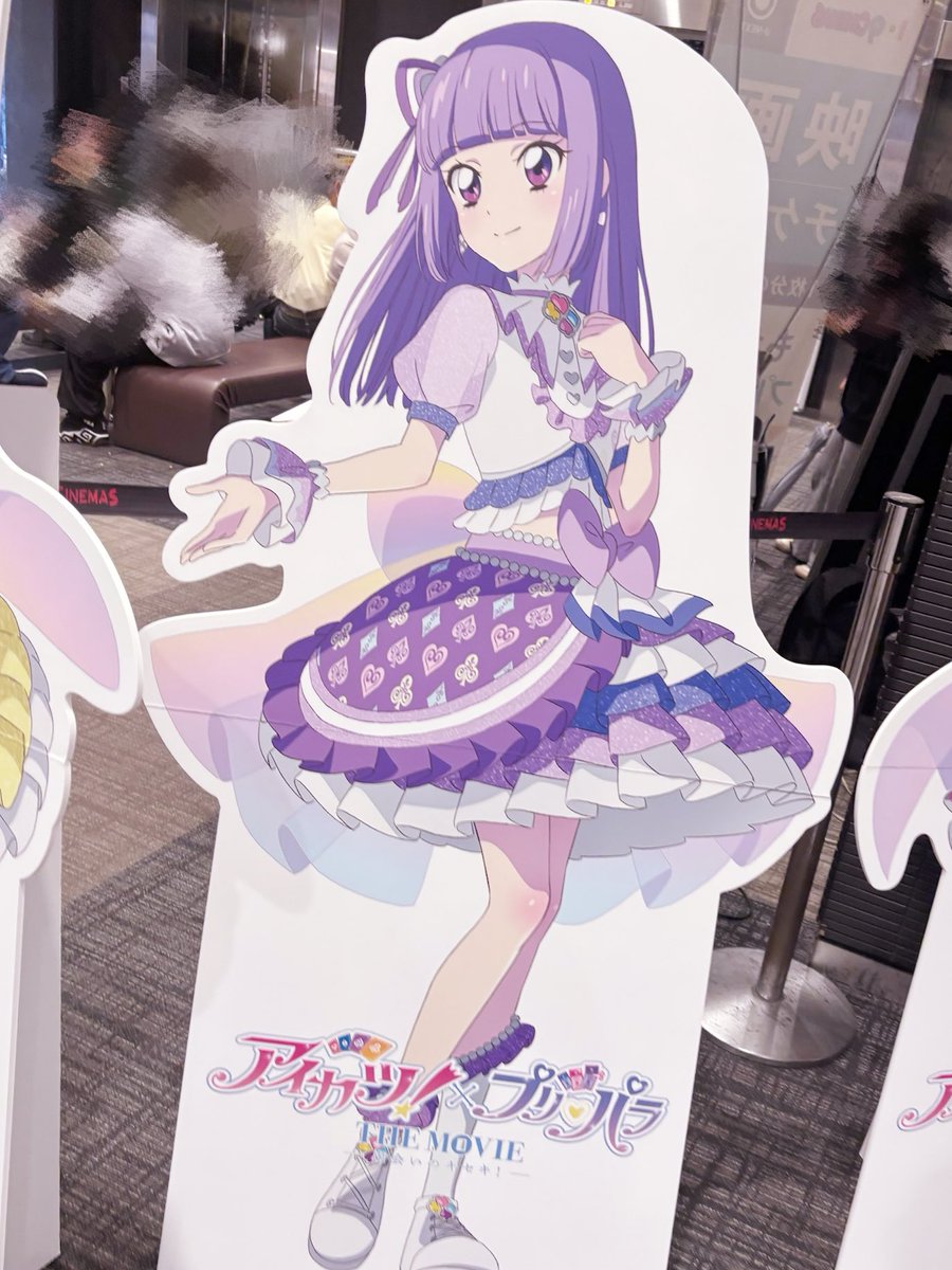 ワンピース Sumire セーラーカラーサイドあきジャージワンピース– A AM STUDIO