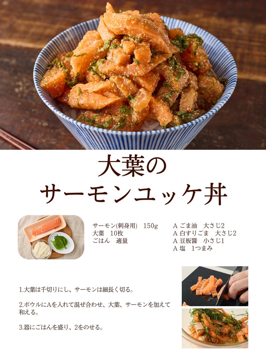 Scan＆Go ignica【公式】Scan&Go + Online Delivery (@ignica_sg_od