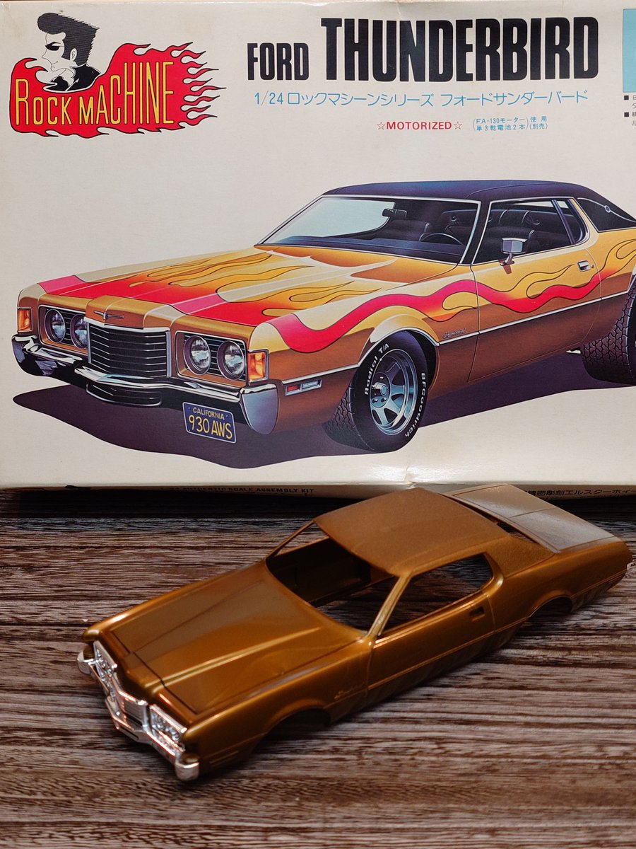 バンダイ サンダーバード　THUNDERBIRD エックスカー　B33-780 サンダーバード3号 (プラモデル) - ホビーサーチ ガンプラ他