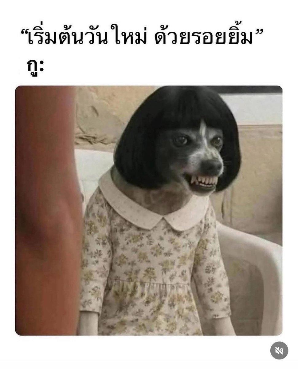 EYELESSS69's tweet image. 