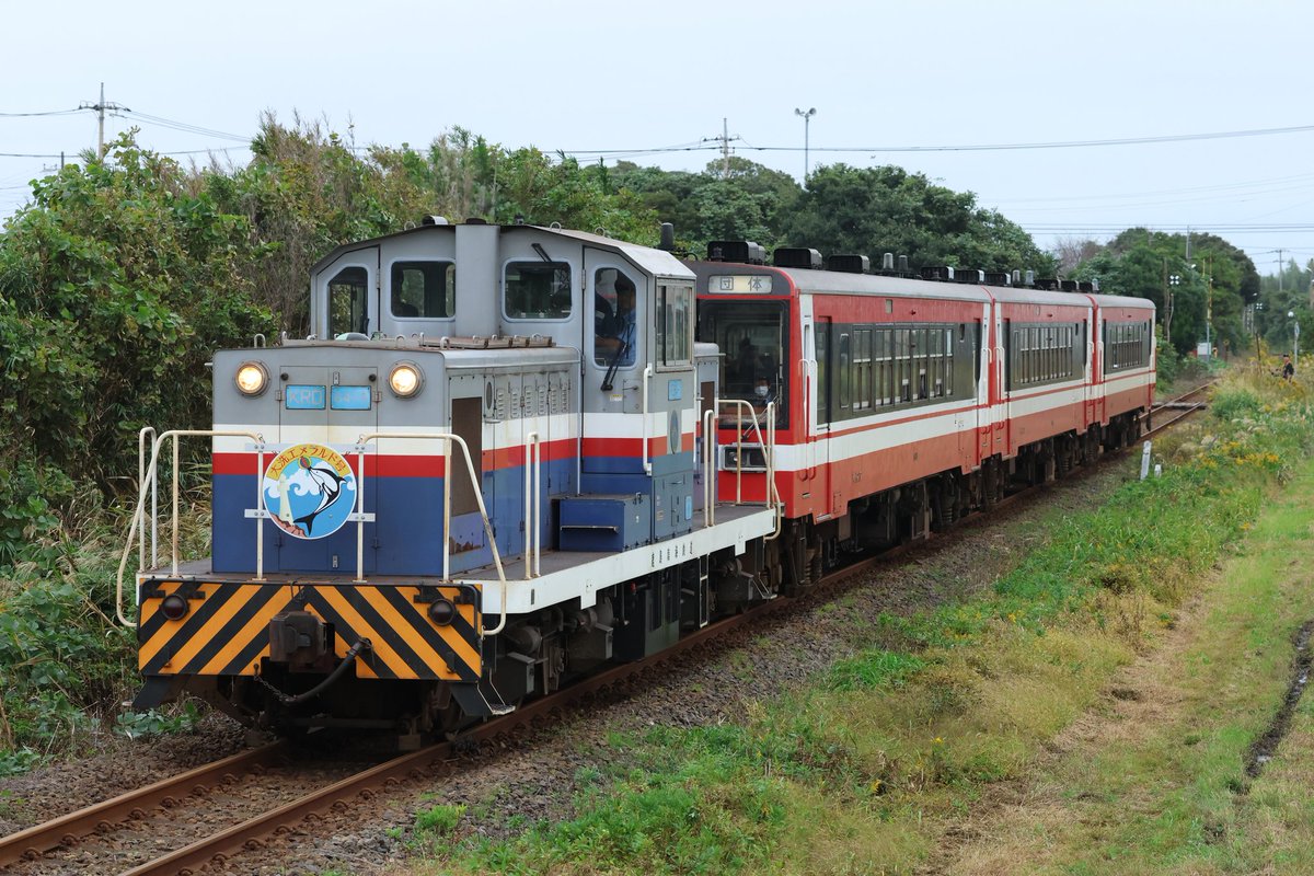 鉄斎の風鎮 鉄斎の風鎮 木彫 商品詳細