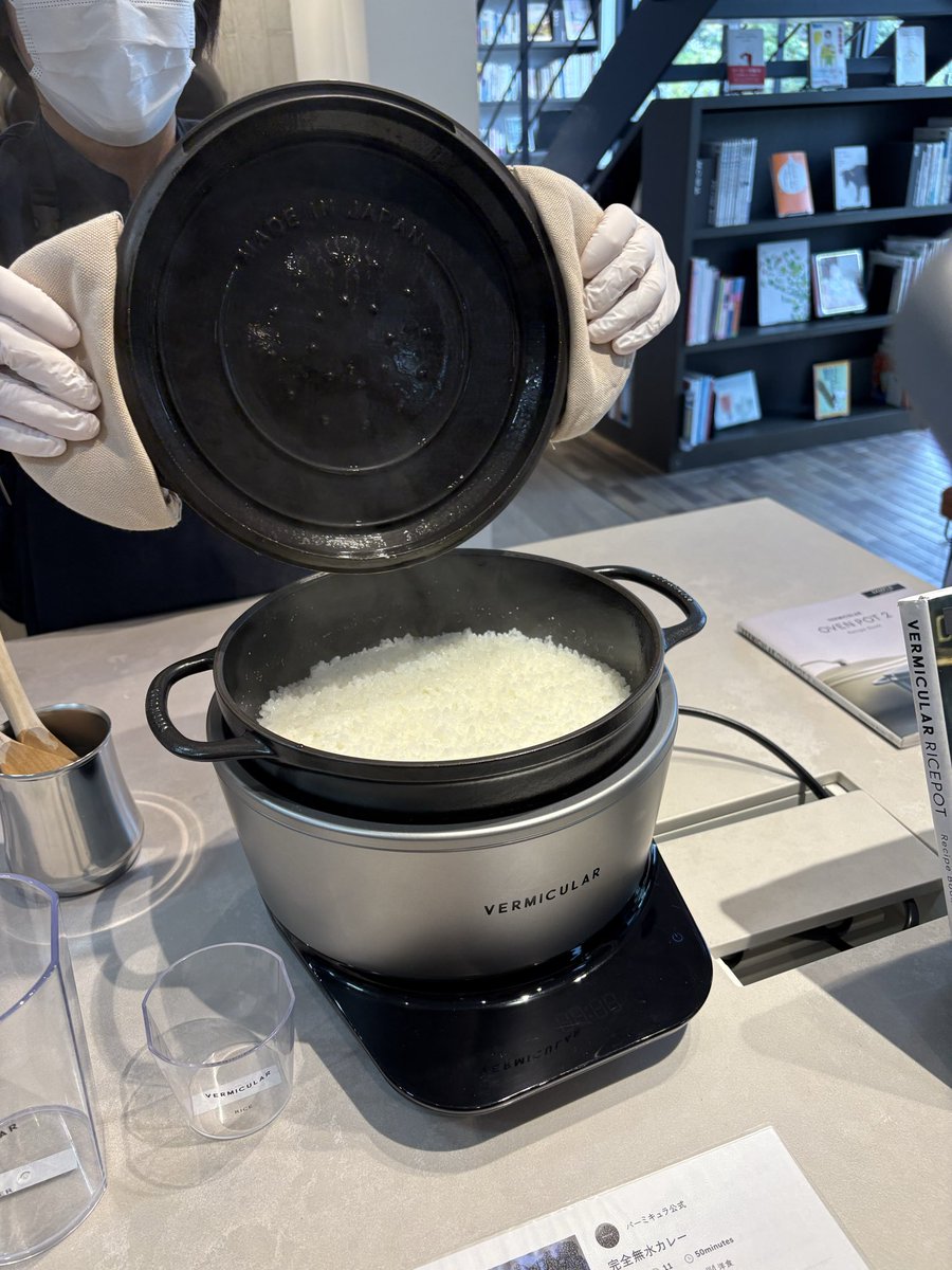 VERMICULAR（バーミキュラ） (@_VERMICULAR_) / Posts / X