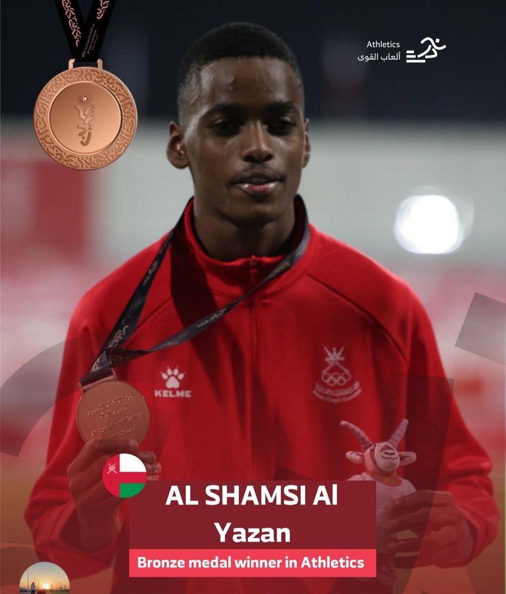 OmanssaD's tweet photo. تهني لجنة الرياضة المدرسية بالمحافظة 
الطالب اليزن بن راشد الشامسي من مدرسة مازن بن غضوبة بتعليمية الداخلية لتتويجه بالميدالية البرونزية على المستوى الآسيوي في سباق 800 متر ضمن دورة الألعاب الآسيوية المقامة حاليًا في مملكة البحرين https://t.co/PGOoukxL5v