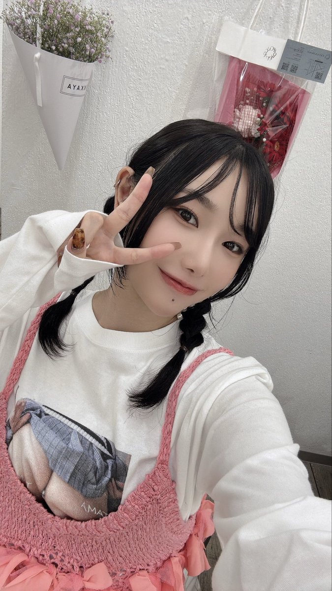 三葉ちはる (@328chiharun) / Posts / X