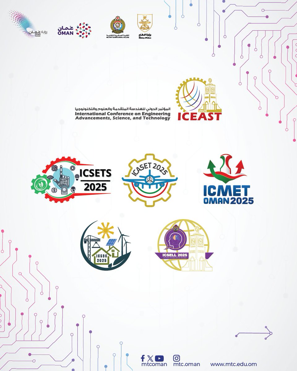 الكلية العسكرية التقنية tweet media