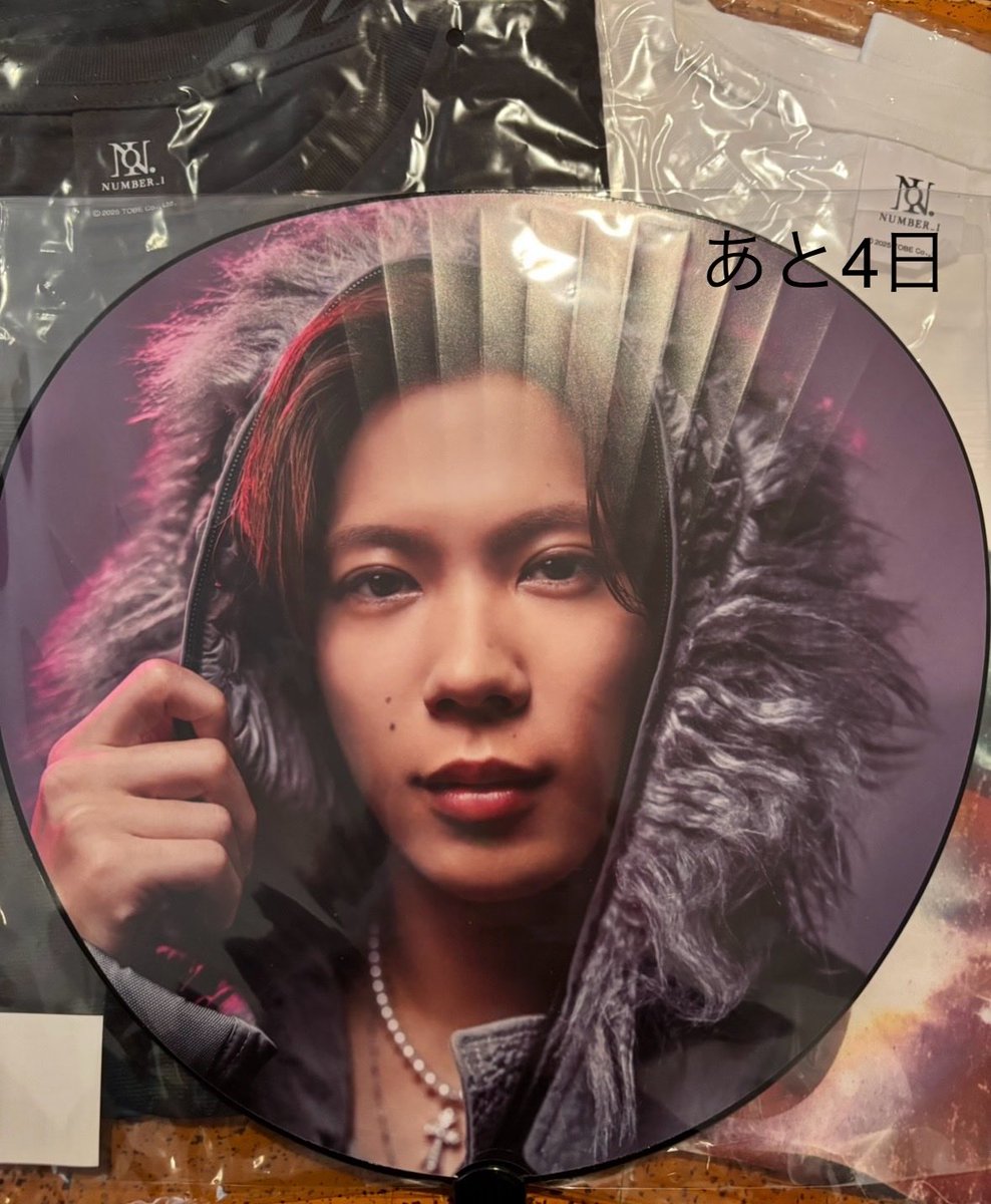 おむすびくん様 全ねじ交差金具(おむすびくん) ネグロス電工 吊り金具/振れ止め