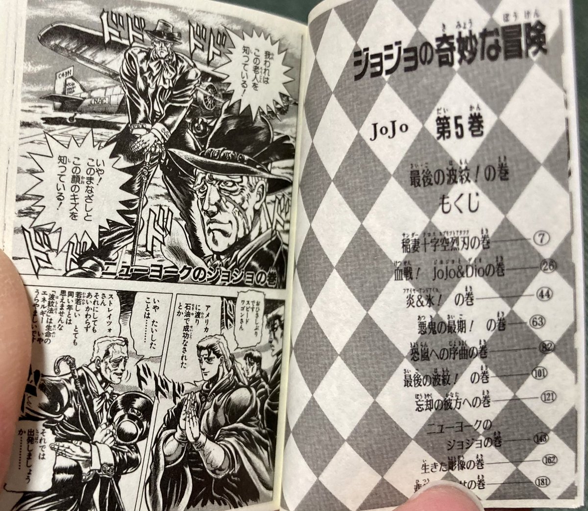 すべて売れました。ありがとうございました くらうど🐗🈚2️⃣👾 on X