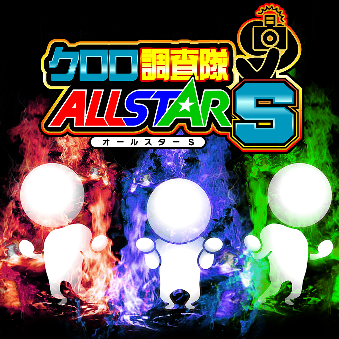 パチンコ店長クロロ on X