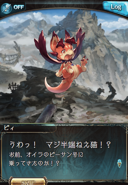 みこと (@mikotoiris) / Posts / X