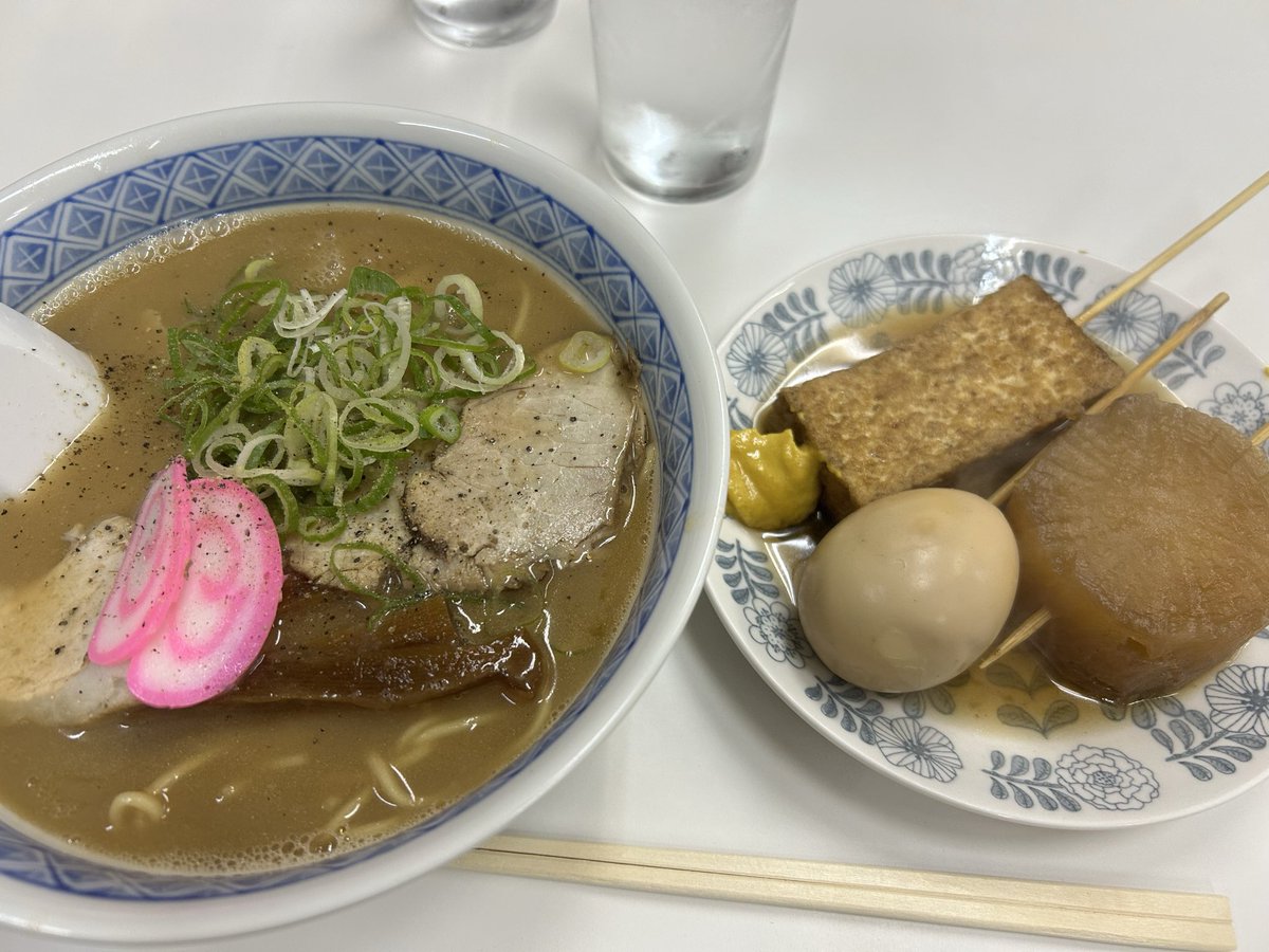 ひろちゃん ひろちゃん☆🤗 on X