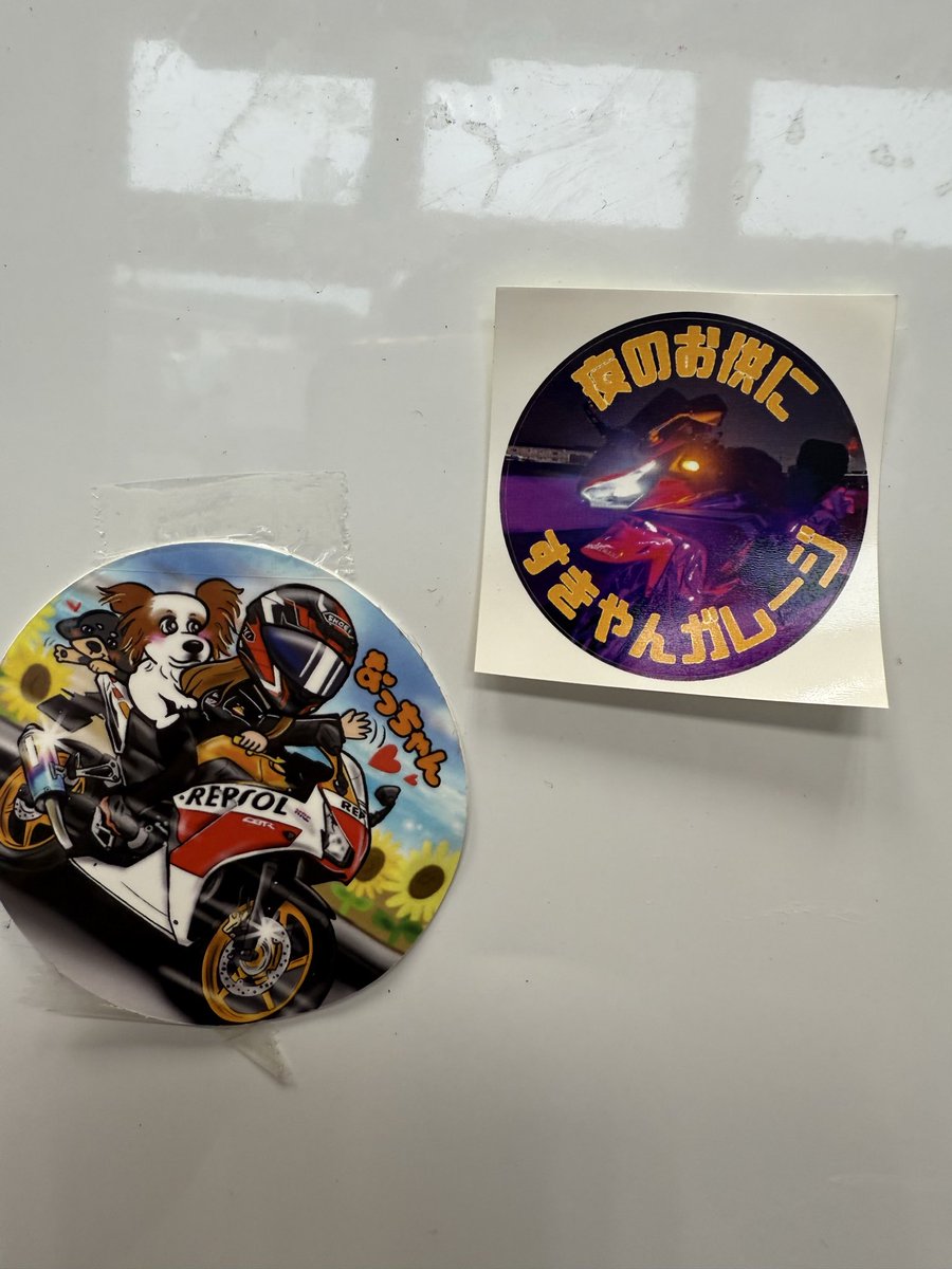 【Koco】レーゾンちゃん、ツノちゃん 2点 aちゃん Koco】レーゾンちゃん、ツノちゃん 2点 Amazon | KN企画