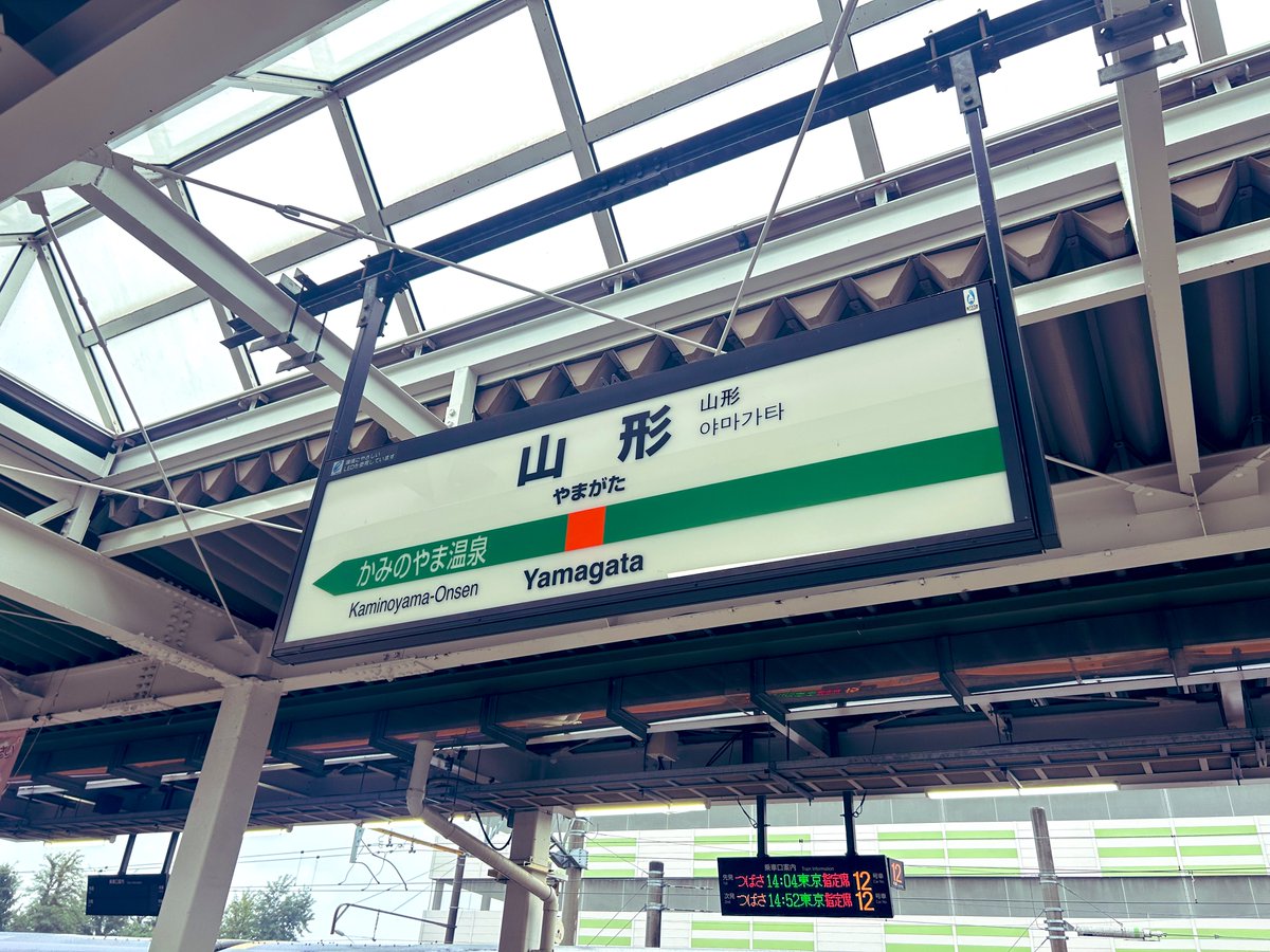 maruoioi(\まるお/) tweet media