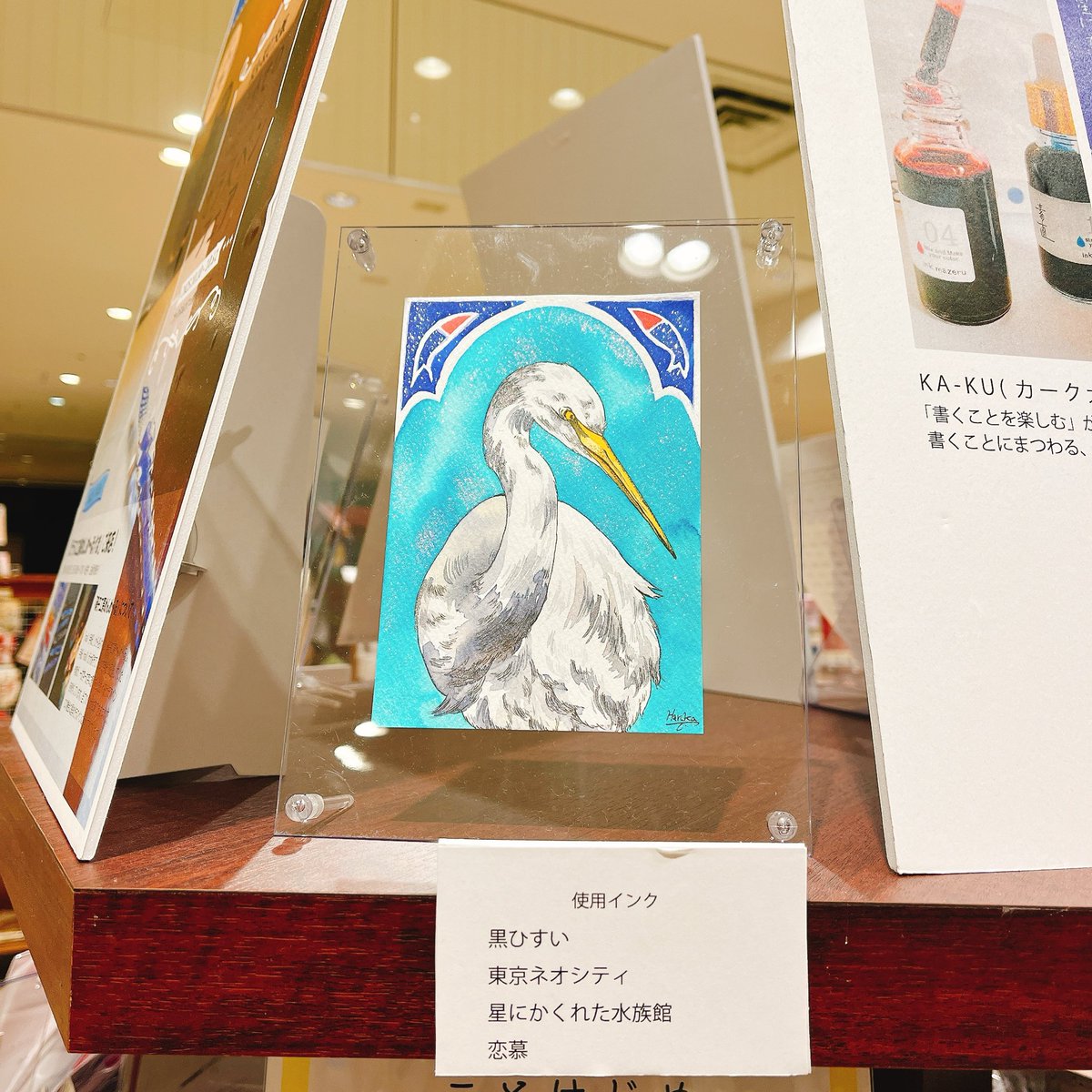 KA-KU(カーク大阪) on X