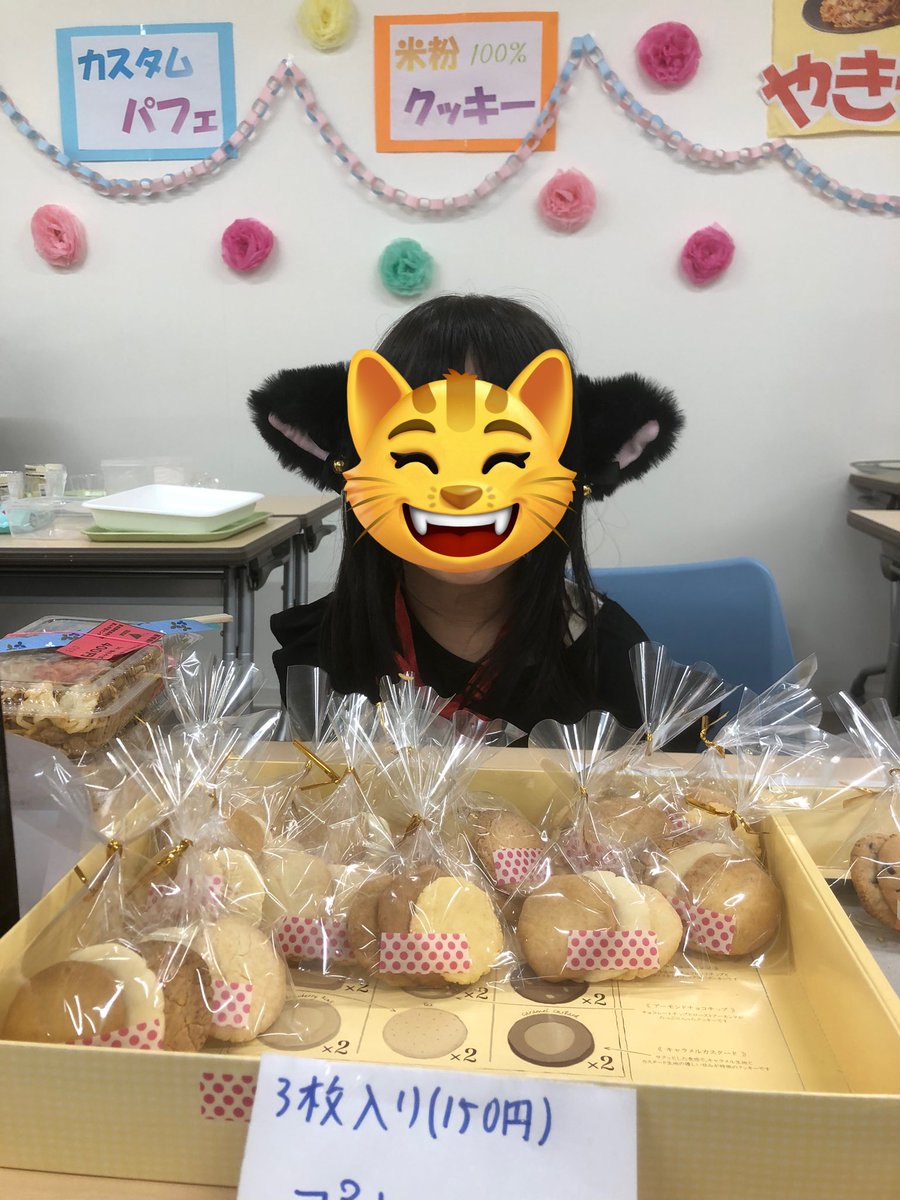 ロボち@メイプルストーリー on X