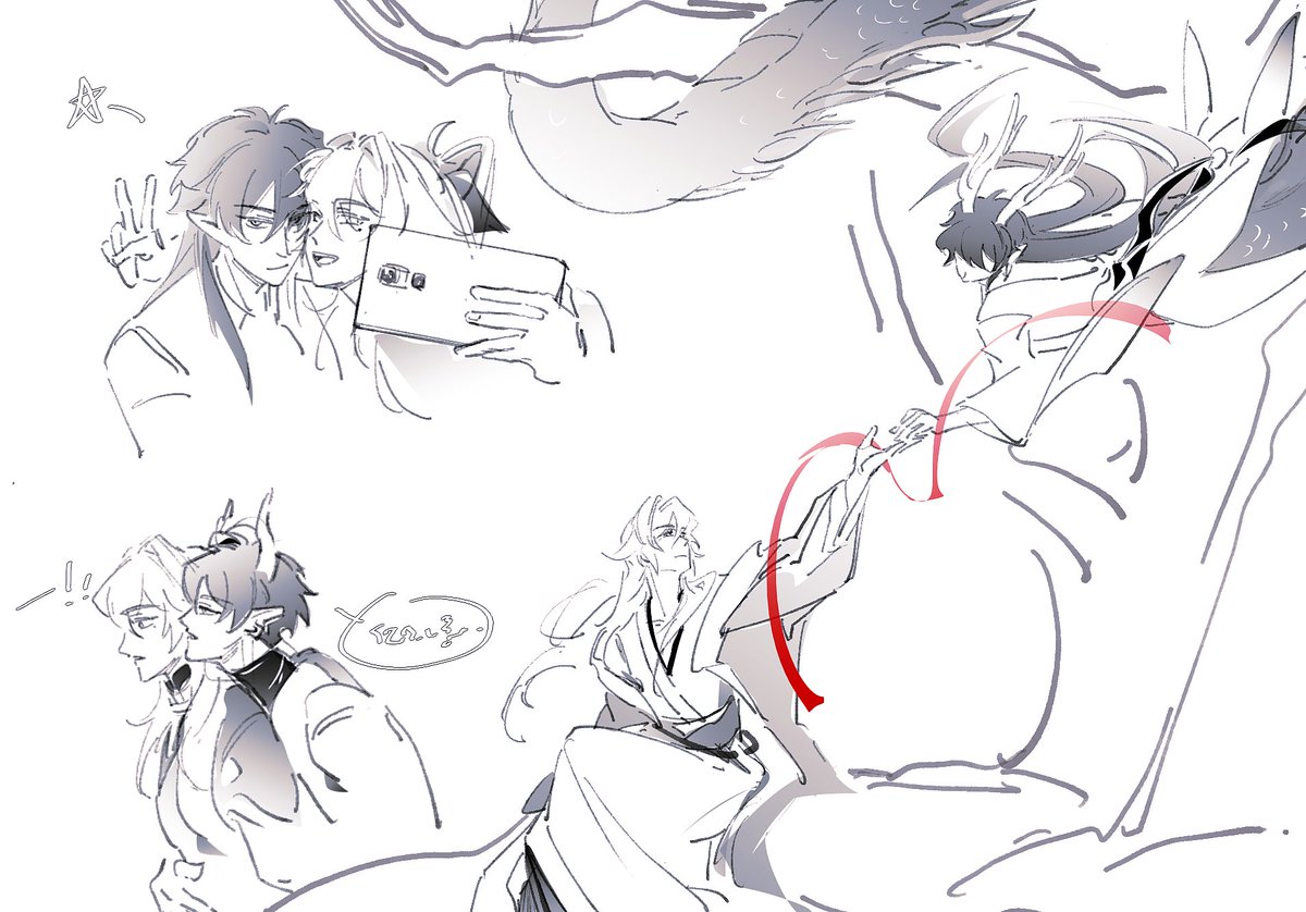 #Hengjing #恒景 
- Slack off🐟