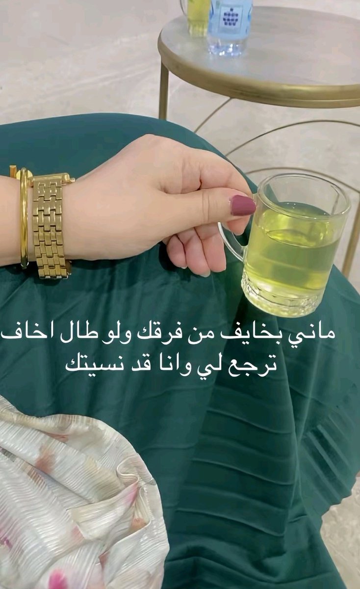 algwhRaa_'s tweet image. 