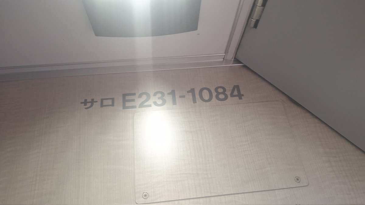 小田原人① 超高年式✨送料設置無料❗️家電2点セット 洗濯機・冷蔵庫