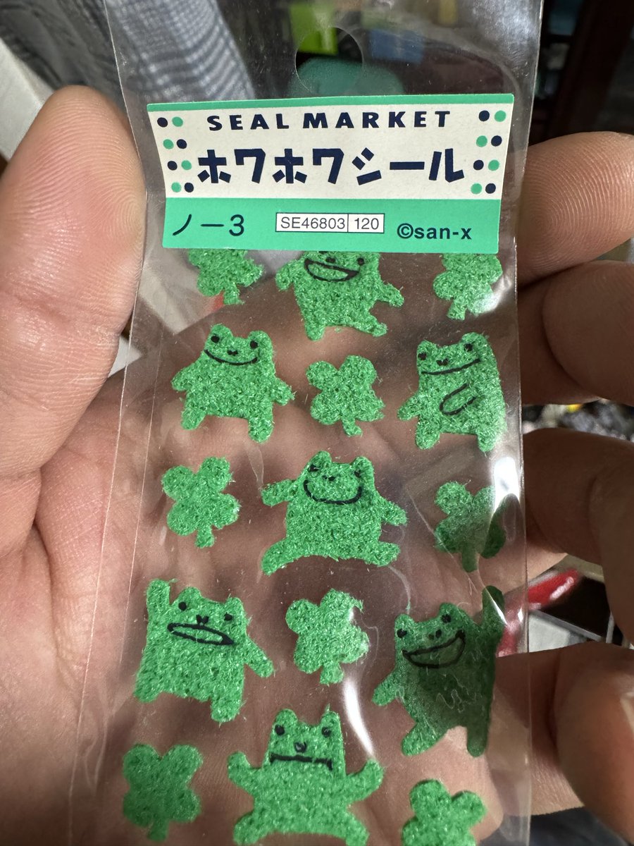 しのぶ　ご確認ください Amazon.co.jp: バンプレスト 鬼滅の刃 Q posket 胡蝶しのぶ 通常