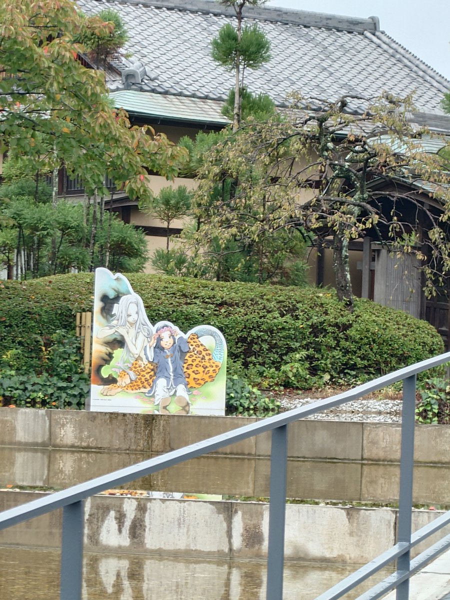tenkai109's tweet photo. 『十二国記』
山田章博 原画展
に来た🎵 https://t.co/k66cTJWgZr