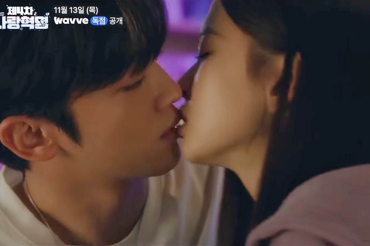soompi's tweet photo. WATCH: #KimYoHan And #HwangBoReumByeol Are Polar Opposites Who Fall For Each Other In "#The4thLoveRevolution" Teaser
https://t.co/HJbypJBn7j https://t.co/8oCZY7JUO0