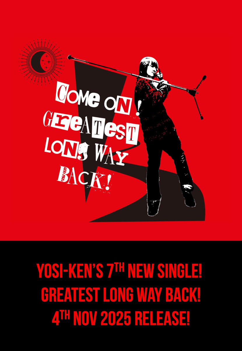 よさこいとしきページ サラバ、愛しき悲しみたちよ(通常盤) ももいろクローバーZ KING