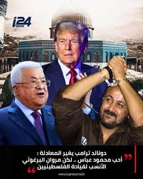 د. فايز أبو شمالة tweet media