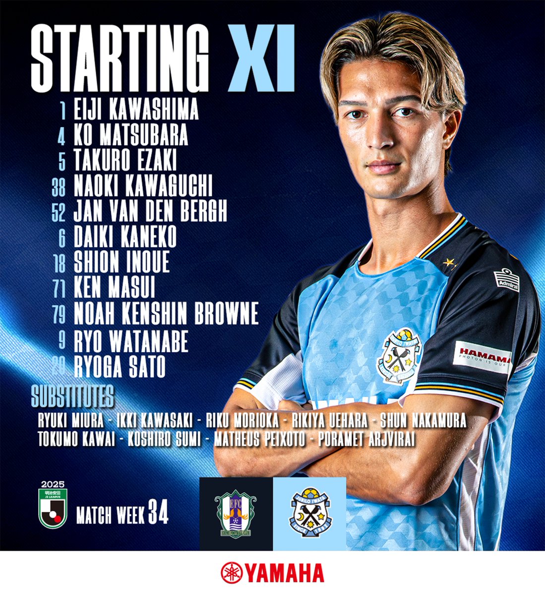 𝓶 (@19990220cojp) / Posts / X