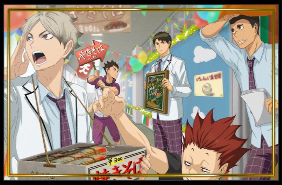 Ushikawa in festivals: And I work like a dog day and night