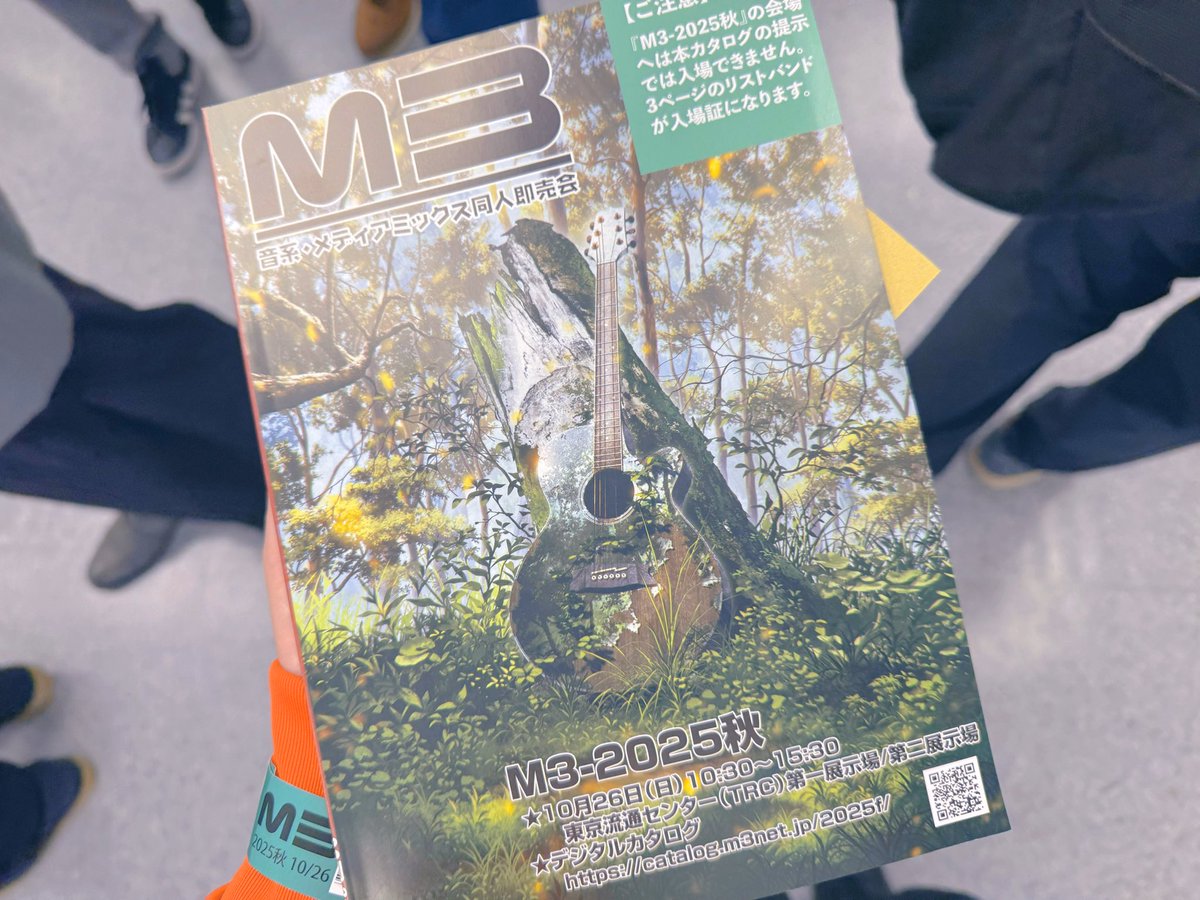 みりん🍑👔 (@mirin_775) / Posts / X