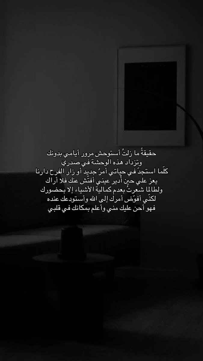 صدقة جارية (@sadaqajarih2) on Twitter photo 