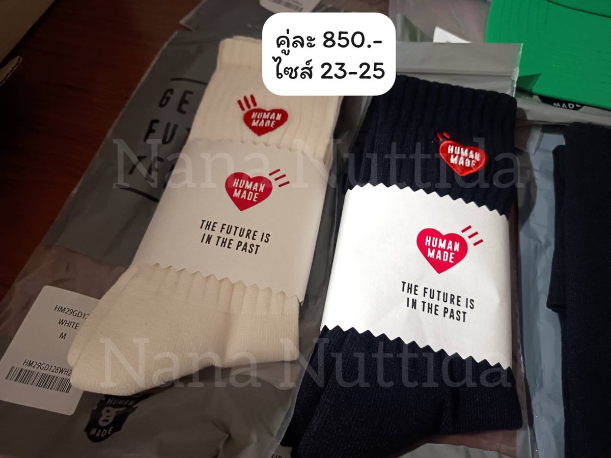 เคลียร์ของพร้อมส่ง HUMAN MADE ค่า
ซื้อ 2 ชิ้น ลด 50 บาท 
ซื้อ 3 ชิ้น ลด 100 บาท
ซื้อ 4 ชิ้น ลด 150 บาท

#รับหิ้วญี่ปุ่น  #humanmadethailand #humanmade