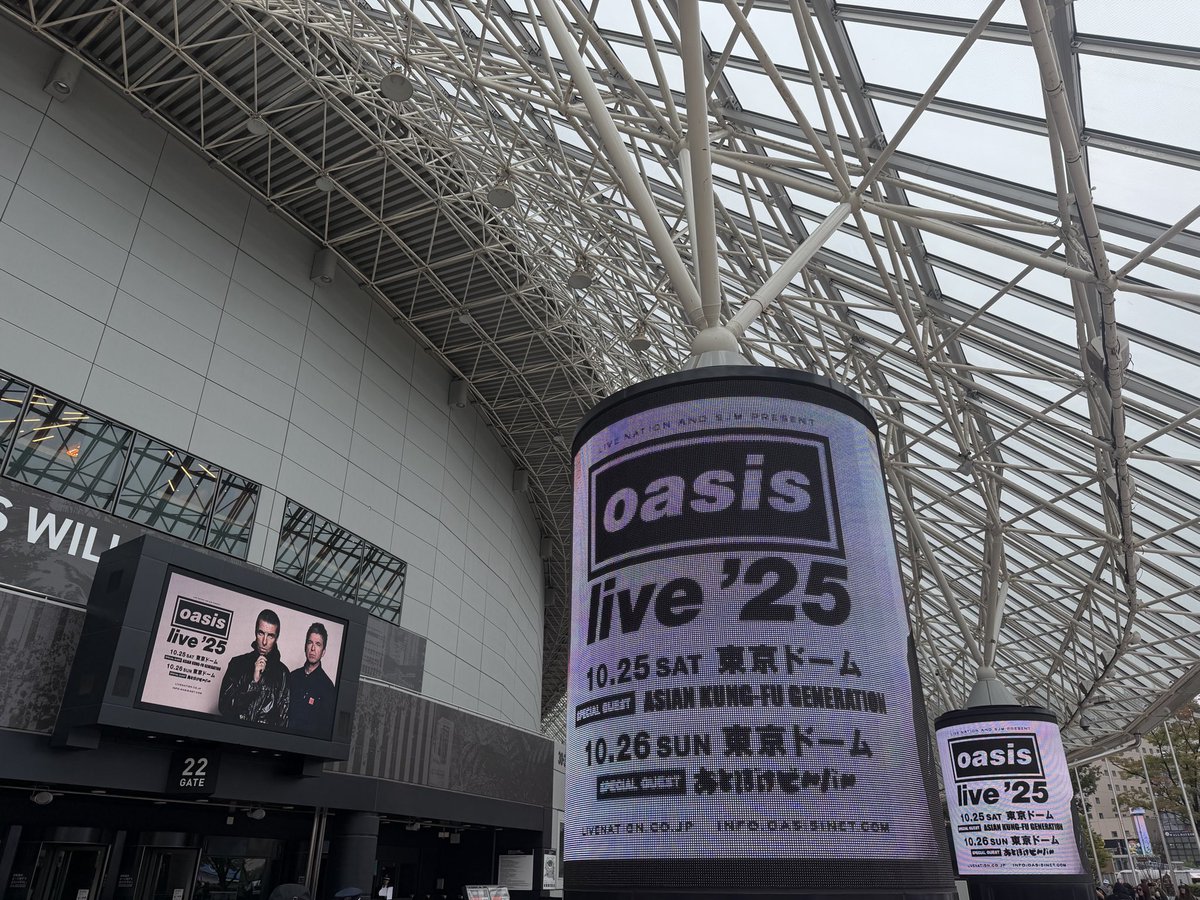 oasislive25 Tokyo Day 2🇯🇵 #オアシス来日2025