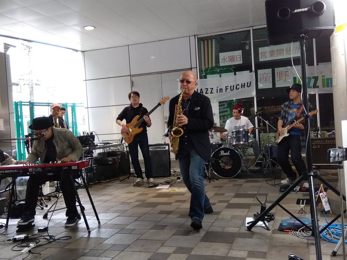 yokocolor_'s tweet image. Jazz in FUCHU、比較的近場だけど初めて来た。Yokohama Funk InQも東京デンキブランも圧巻でした。
