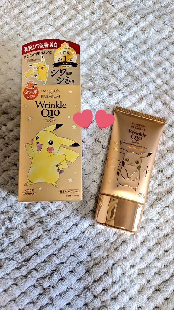 ハンドクリーム F ORGANICS】ナチュラルハンドクリーム N50g レモングラス