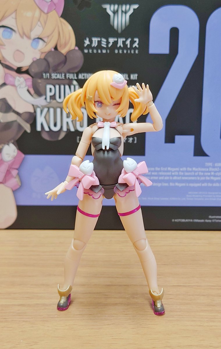 うーたん　★ うーたん (@u_tan441011) / Posts / X