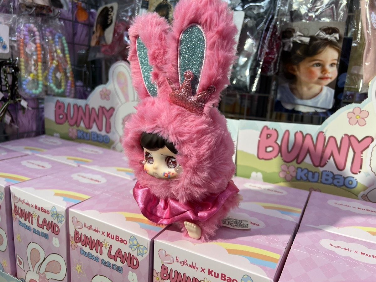 これから流行るブラインドボックス ラブブの次に注目されてる