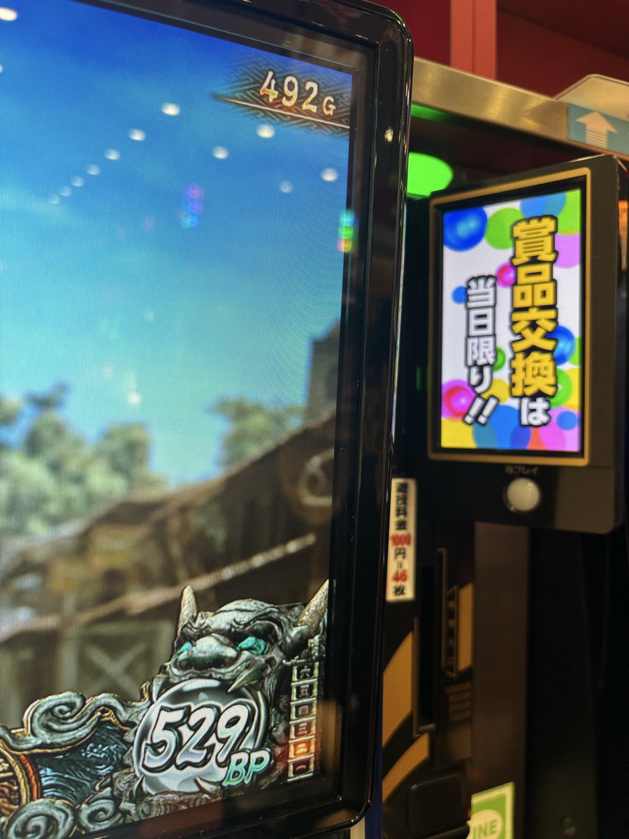 ぱぐページ☆ MJG-BC-FUYUZAKURA WSE'22/E | Deviser ｜株式会社ディバイザー