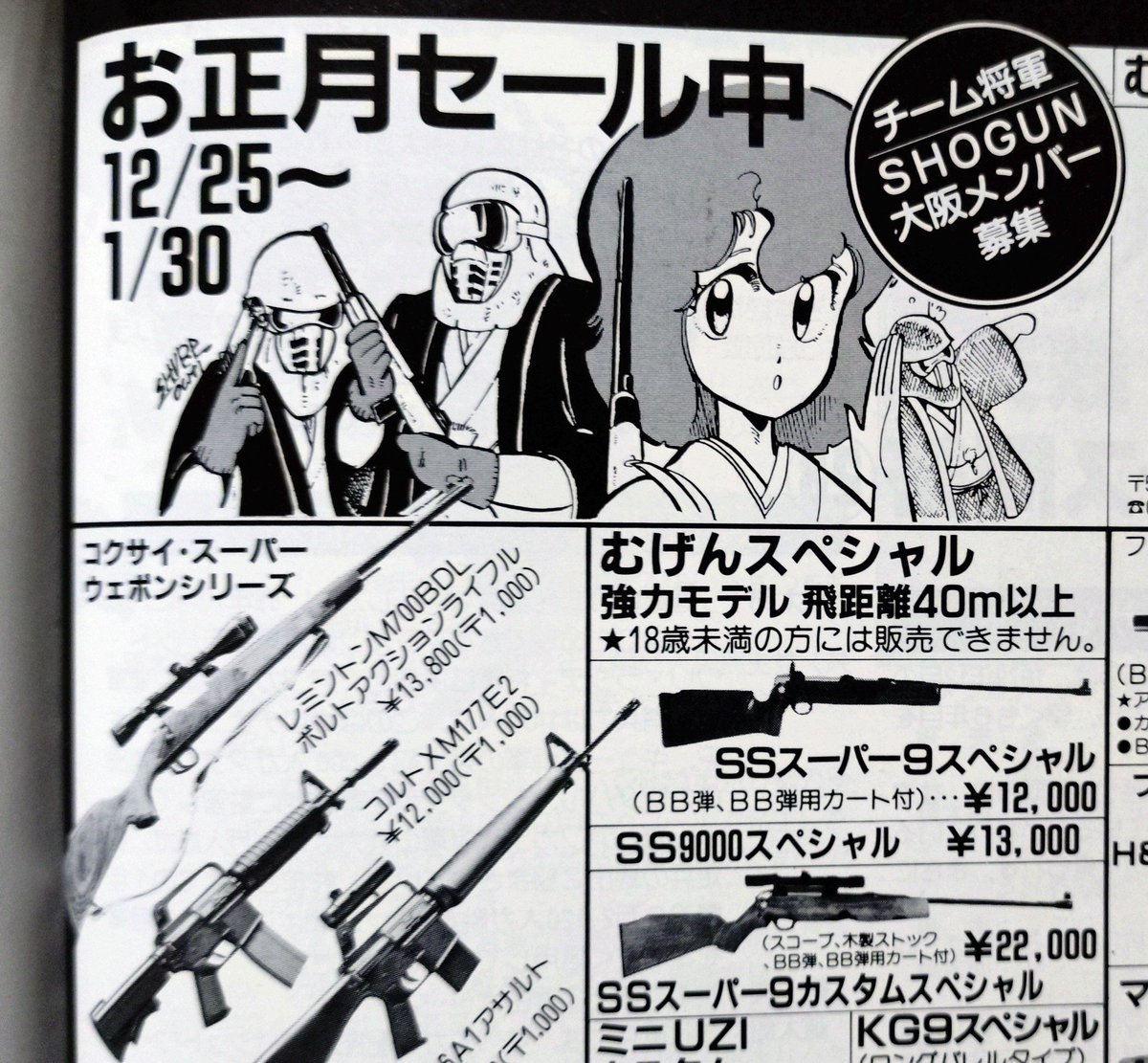 零五型 (@CVgrIEPLAwgjRFo) / Posts / X