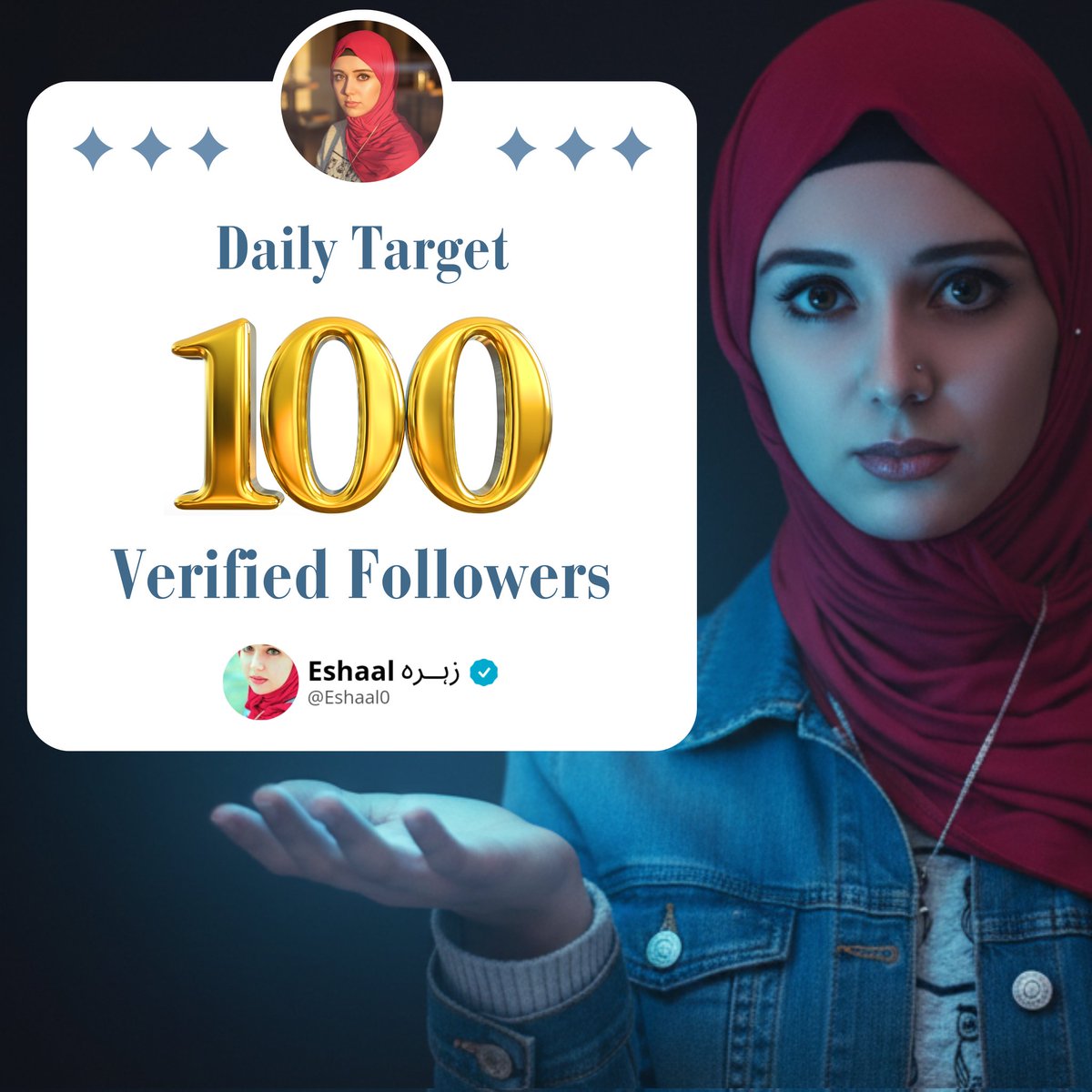 If you need 100 Verified followers 
right now 🔶
Just Say Hi and i Follow You