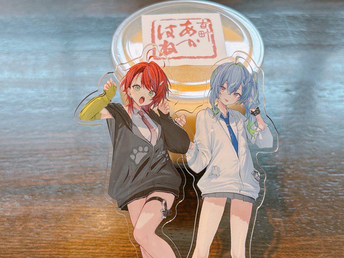 リンちゃん hqdefault.jpg