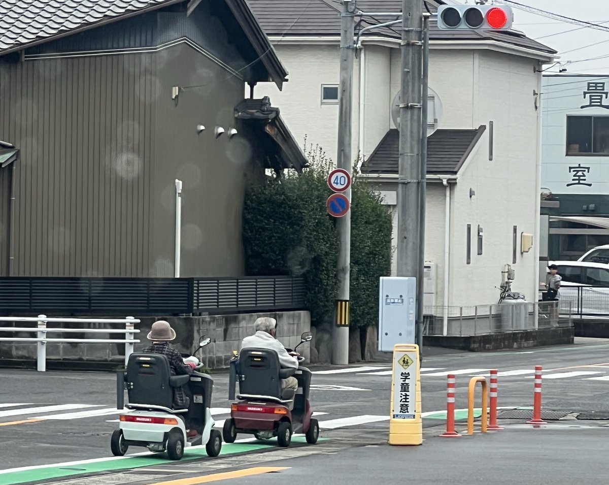 じん (@zim____________) / Posts / X